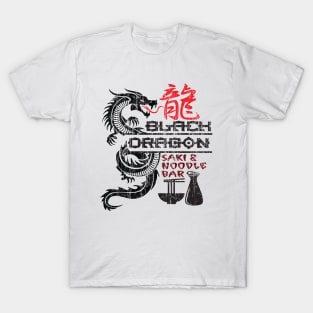 Black Dragon Saki & Noodle Bar T-Shirt